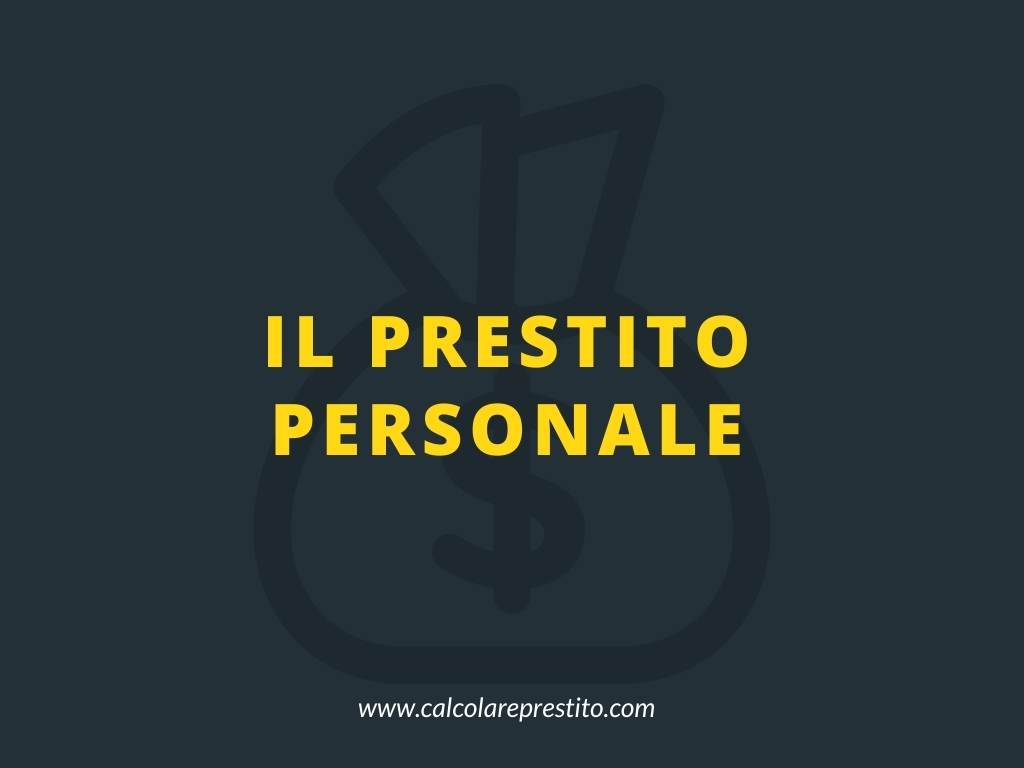 il prestito personale